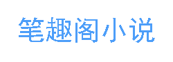 漫画岛
