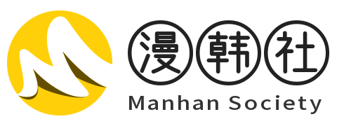 漫画岛