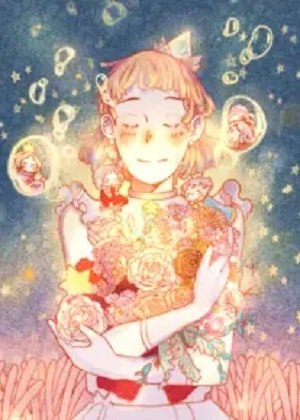 水中星 水中星