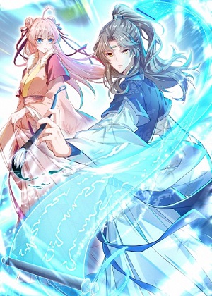 赝太子 赝太子