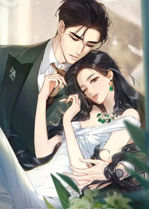 错撩 错撩